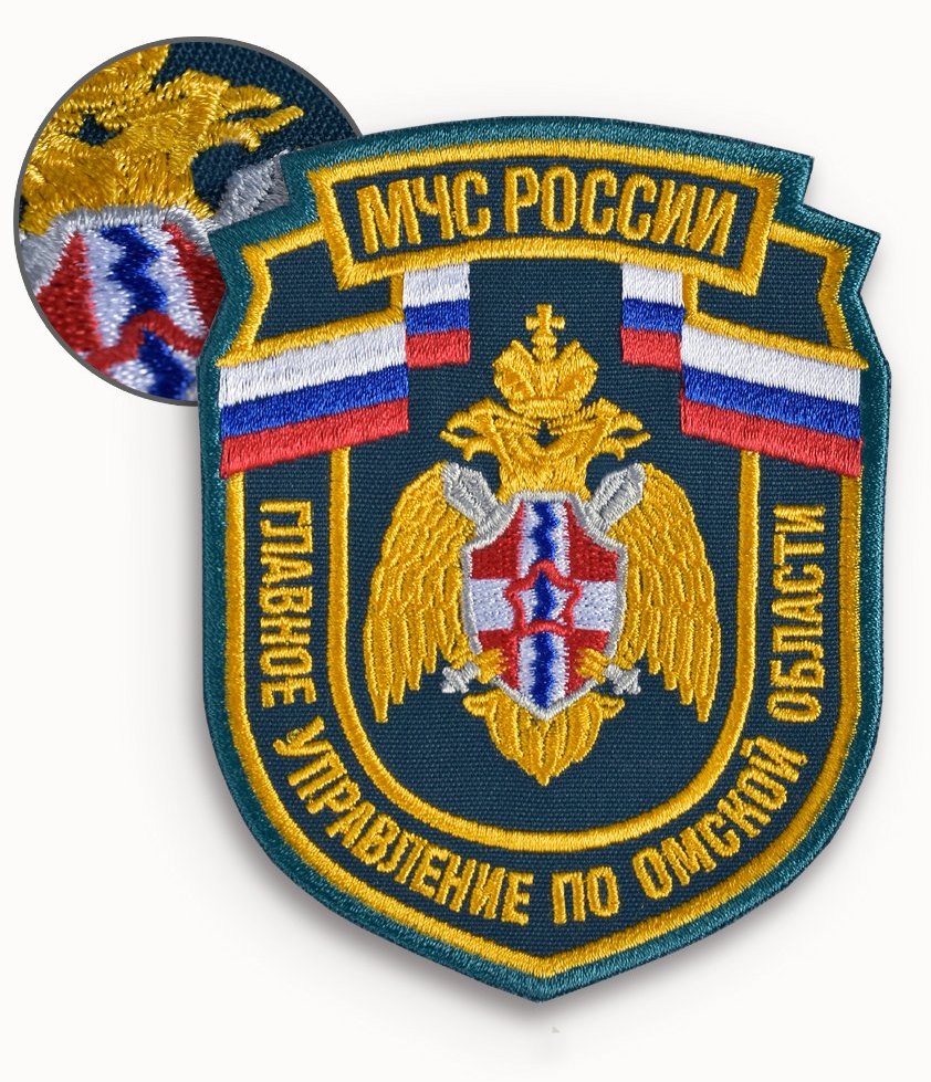 Шевроны МЧС Главное управление по областям
