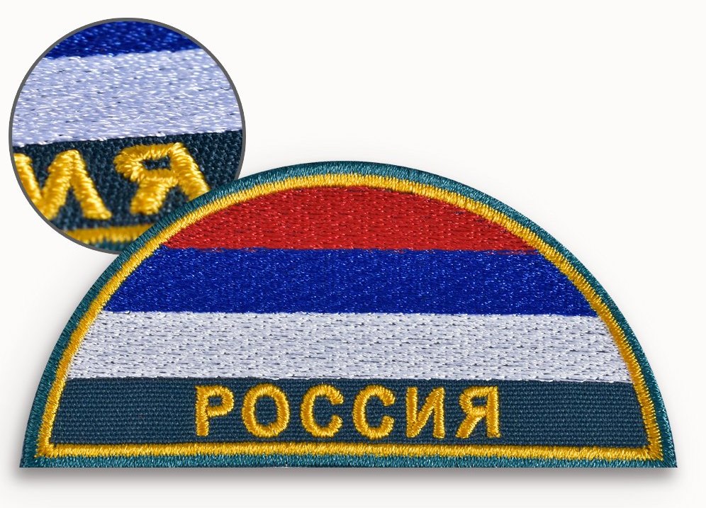 Шеврон МЧС флаг Россия